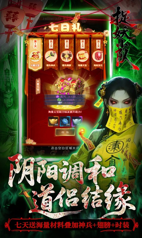 https://api.qianlingfeng.com/static/uploads/20261016000654822.png