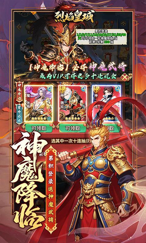 https://api.qianlingfeng.com/static/uploads/20261025215404504.png