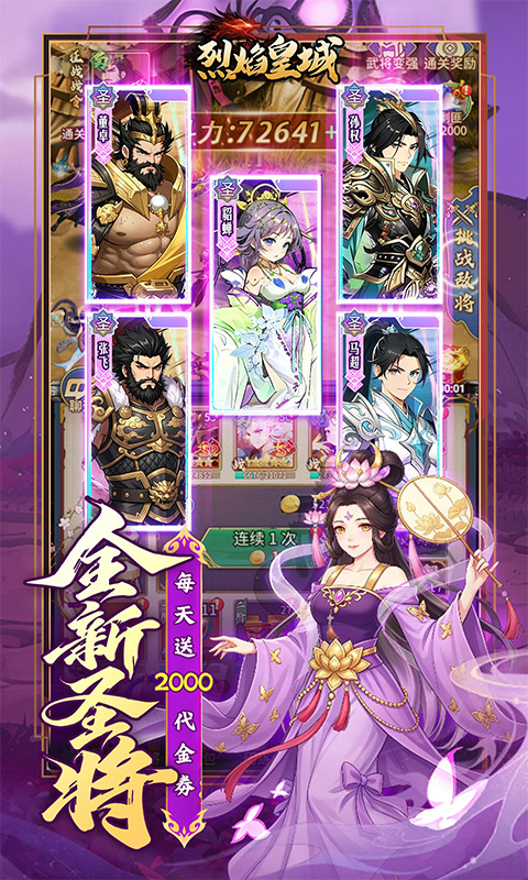 https://api.qianlingfeng.com/static/uploads/20261025215405228.png