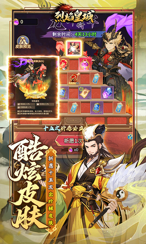 https://api.qianlingfeng.com/static/uploads/20261025215405719.png