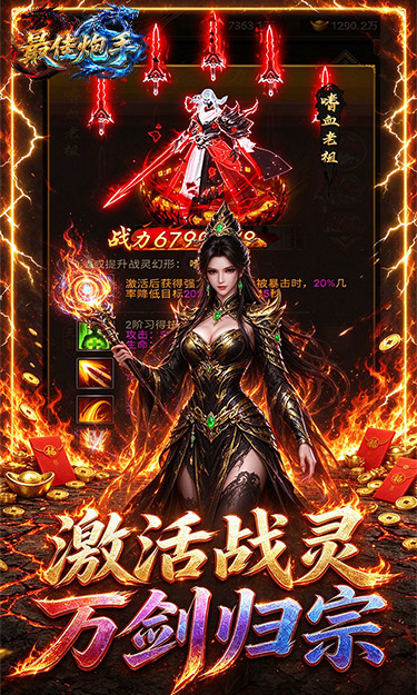 https://api.qianlingfeng.com/static/uploads/20261025215653111.png