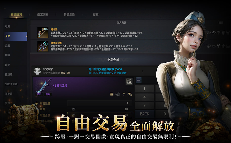 https://api.qianlingfeng.com/static/uploads/20261025215722840.png