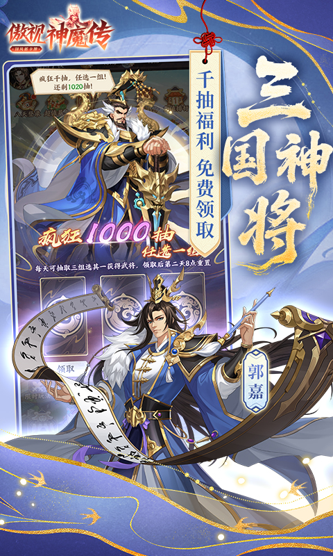 https://api.qianlingfeng.com/static/uploads/20261025215921449.png