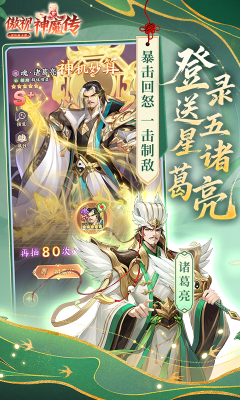 https://api.qianlingfeng.com/static/uploads/20261025215922407.png