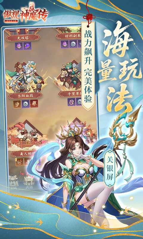 https://api.qianlingfeng.com/static/uploads/20261025215922667.png
