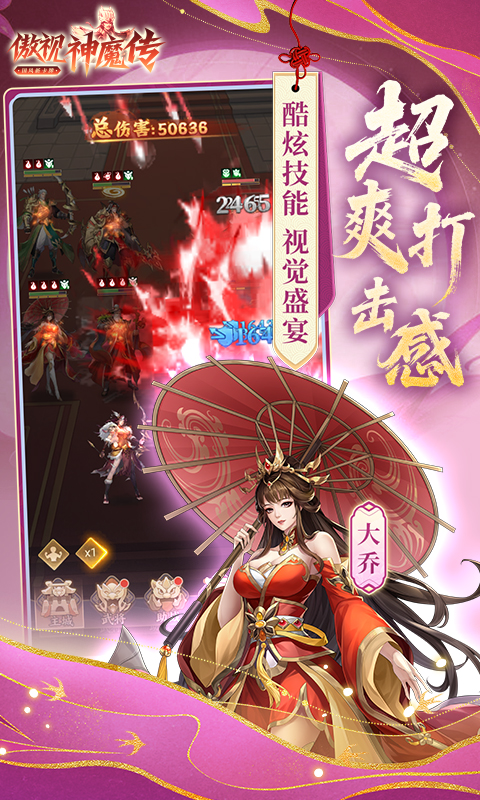 https://api.qianlingfeng.com/static/uploads/20261025215922838.png