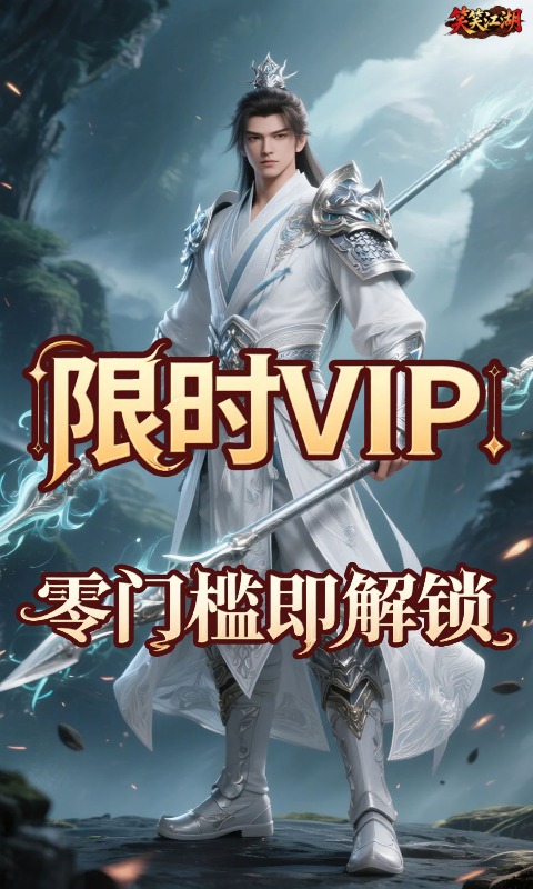 https://api.qianlingfeng.com/static/uploads/20261025220046689.png