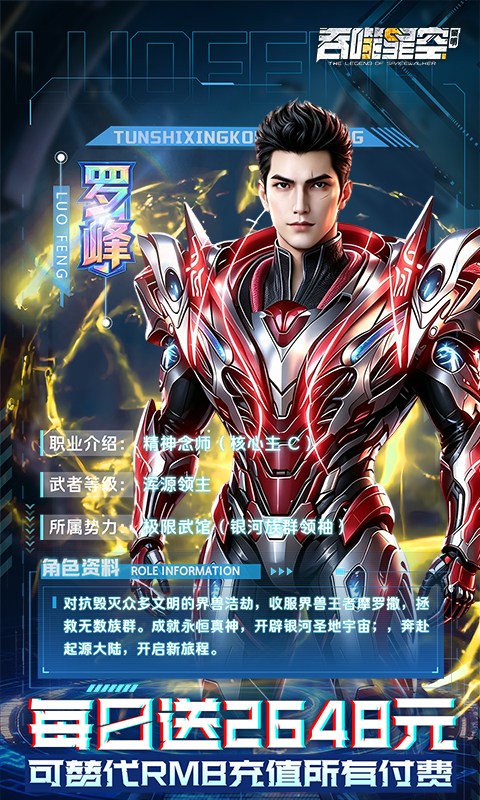 https://api.qianlingfeng.com/static/uploads/20261028231441835.png