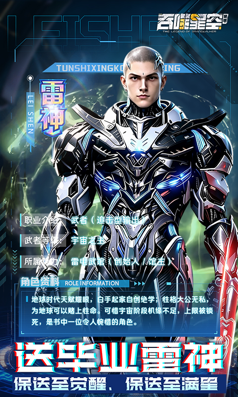 https://api.qianlingfeng.com/static/uploads/20261028231442132.png